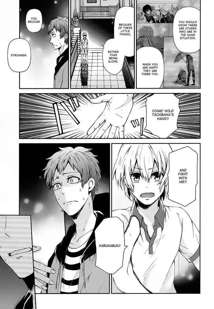 Seishun x Kikanjuu Chapter 24 18